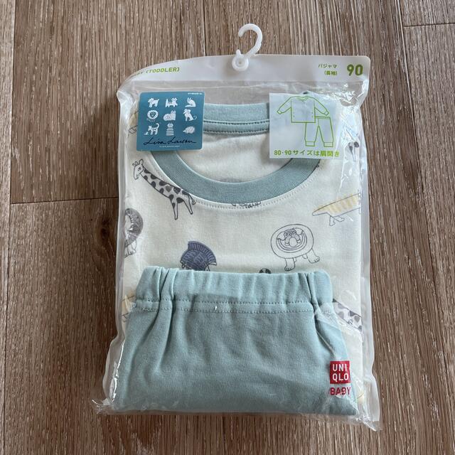 UNIQLO(ユニクロ)のshiro 様専用　 キッズ/ベビー/マタニティのキッズ服男の子用(90cm~)(パジャマ)の商品写真