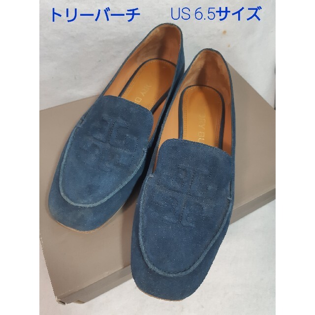 Tory Burch - トリーバーチ Tory Burch ローファー 23.5cmの通販 by