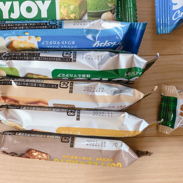 ソイジョイ 大塚製薬 SOYJOY 詰め合わせ 食品/飲料/酒の食品(菓子/デザート)の商品写真