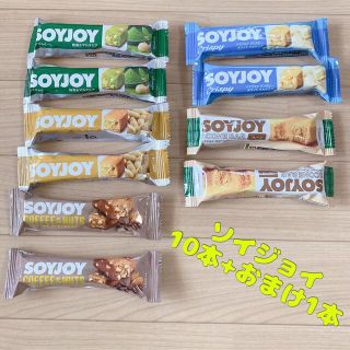 ソイジョイ 大塚製薬 SOYJOY 詰め合わせ(菓子/デザート)