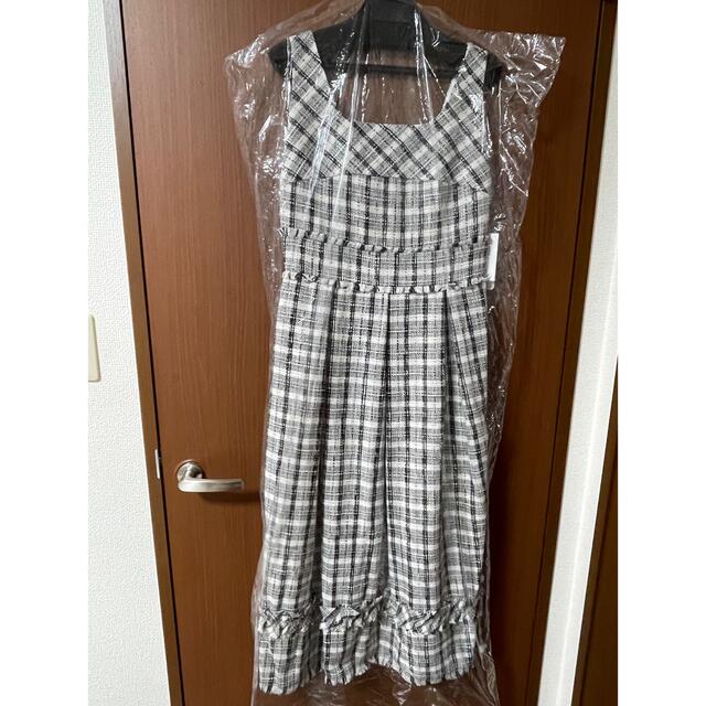 herlipto summer tweed midi dress herlipto summer tweed midi dress