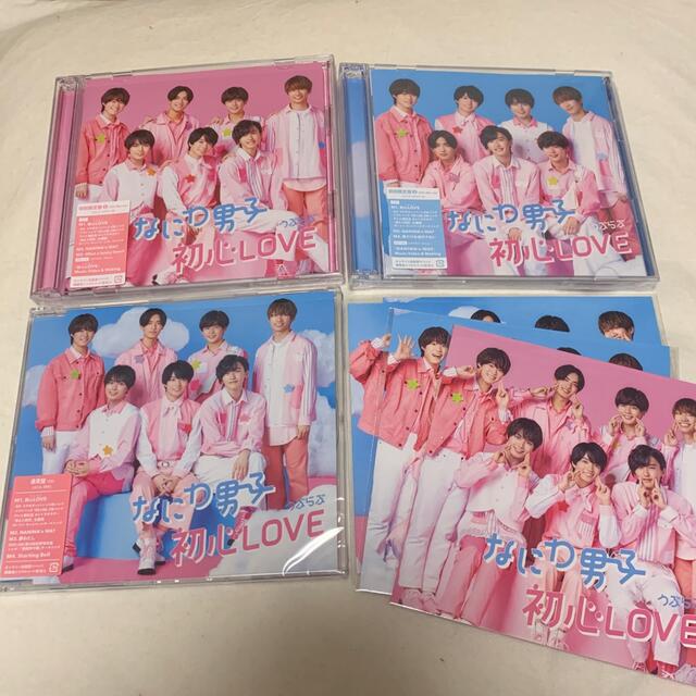 なにわ男子 初心LOVE 3形態 Blu-ray盤