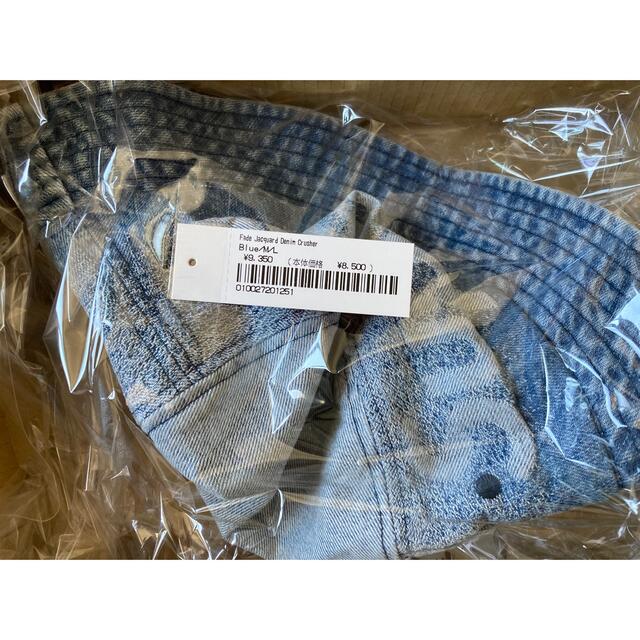 Supreme fade Jacquard Denim Crusher帽子