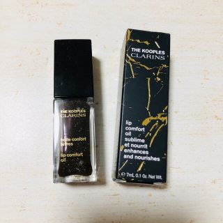 クラランス(CLARINS)の《限定品》クラランス　コンフォートリップオイル　ダークストーン(リップグロス)