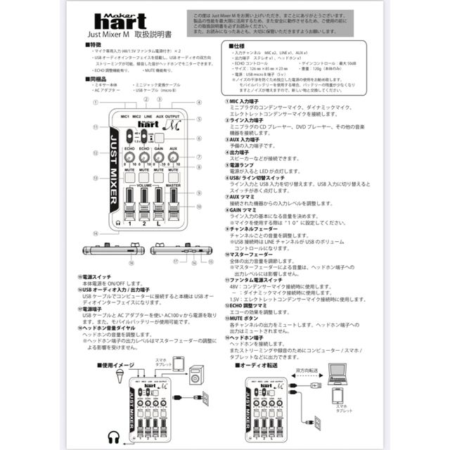 カナイ 建材 金物 PBTフリー傾斜パイプ φ100φ100×60-180 - 2