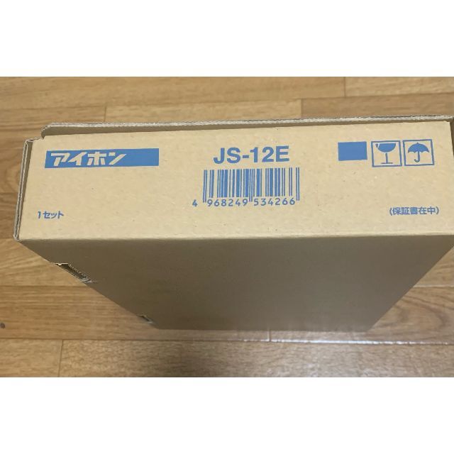 アイホン　テレビドアホン録画機能付き　JS-12E