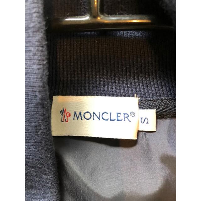 MONCLER(モンクレール)の【美品】モンクレール の異素材のナイロンジャケット メンズのジャケット/アウター(ナイロンジャケット)の商品写真