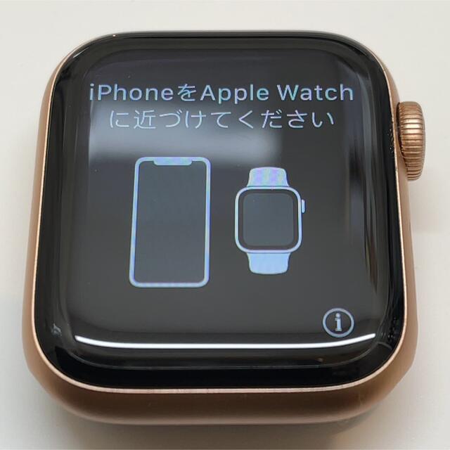 専用Apple Watch Series 40mm ゴールドアルミニウム