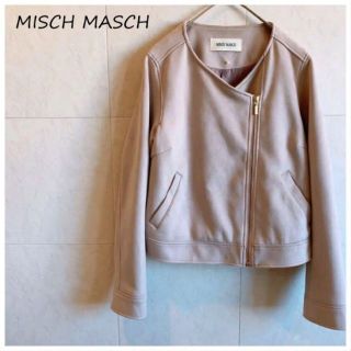 ミッシュマッシュ(MISCH MASCH)のミシュマッシュ　ピンク　スウェードノーカラージャケット(ノーカラージャケット)