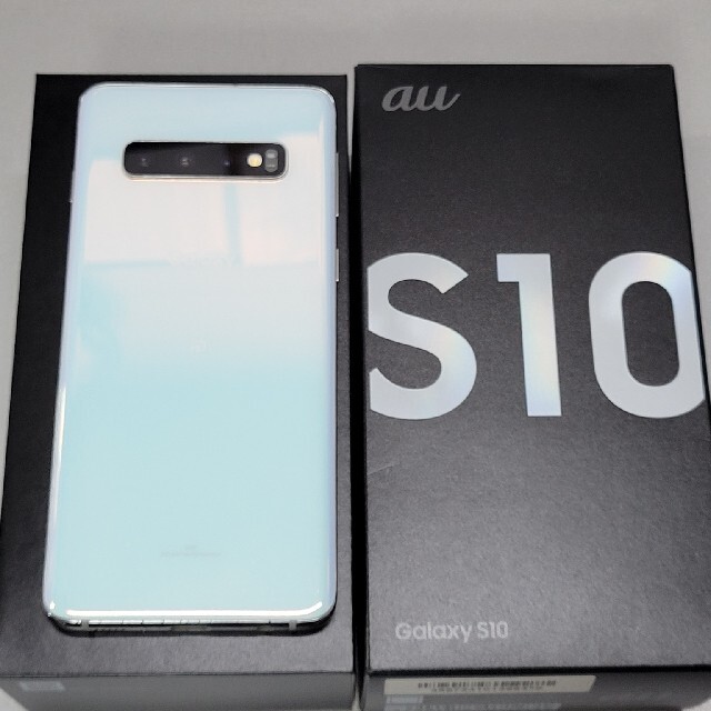 Galaxy S10 Prism White 128 GB au 解除済み