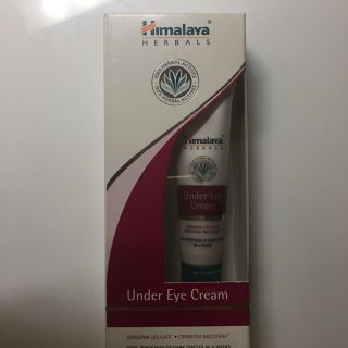 新品 Himalaya Under Eye Cream(15ml)(アイケア/アイクリーム)