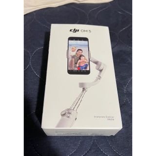 【美品】DJI　OM5　アテネグレー スマホ用 ジンバル(自撮り棒)