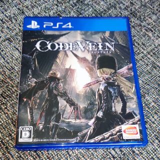 CODE VEIN（コードヴェイン） PS4(家庭用ゲームソフト)