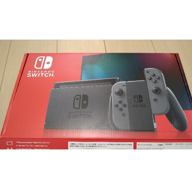 任天堂　Switch本体　ほぼ新品エンタメ/ホビー