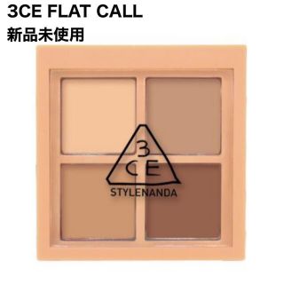 スリーシーイー(3ce)の3CE ミニマルチアイカラーパレット アイシャドウ FLAT CALL(アイシャドウ)