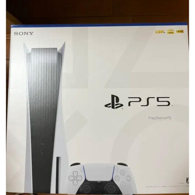 大人の上質  PlayStation 本体　美品 PlayStation5 - 家庭用ゲーム機本体