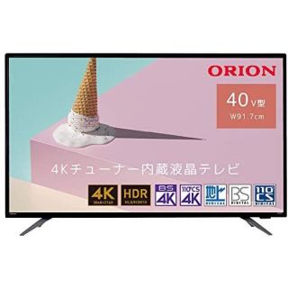 オリアン(ORIAN)の4K 40inch テレビ　ORION OL40XD100(テレビ)