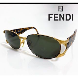 フェンディ(FENDI)の極美品　フェンディ　サングラス　メガネ眼鏡　デミ柄　琥珀　茶系　黒　茶色　日除け(サングラス/メガネ)