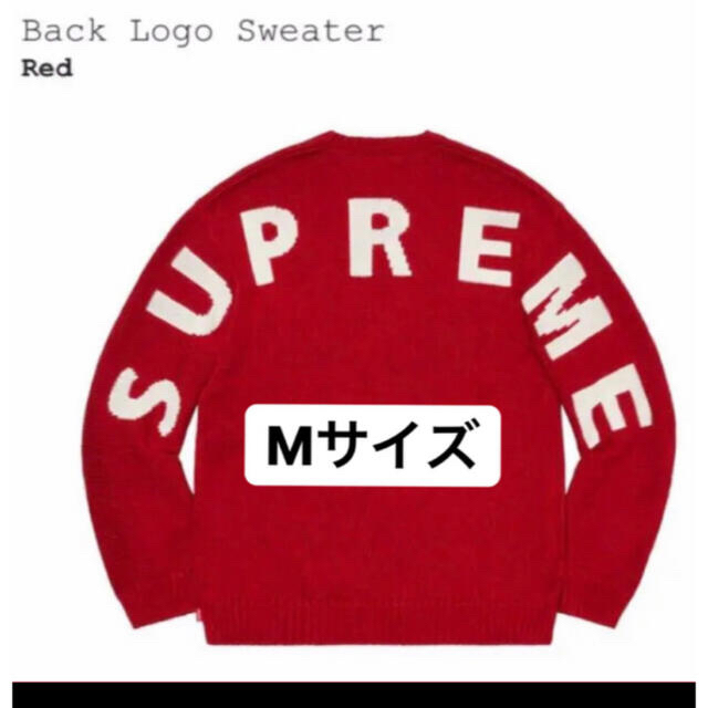 supreme back logo sweater RED M