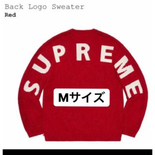 シュプリーム(Supreme)のsupreme back logo sweater RED M(ニット/セーター)