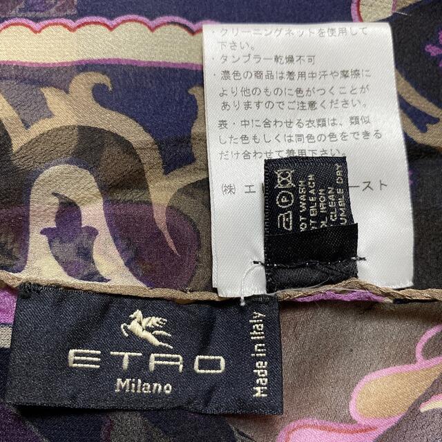 ETRO(エトロ)の✨お値下げしました✨エトロ  シルク　シフォン  ストール  ペイズリー レディースのファッション小物(バンダナ/スカーフ)の商品写真