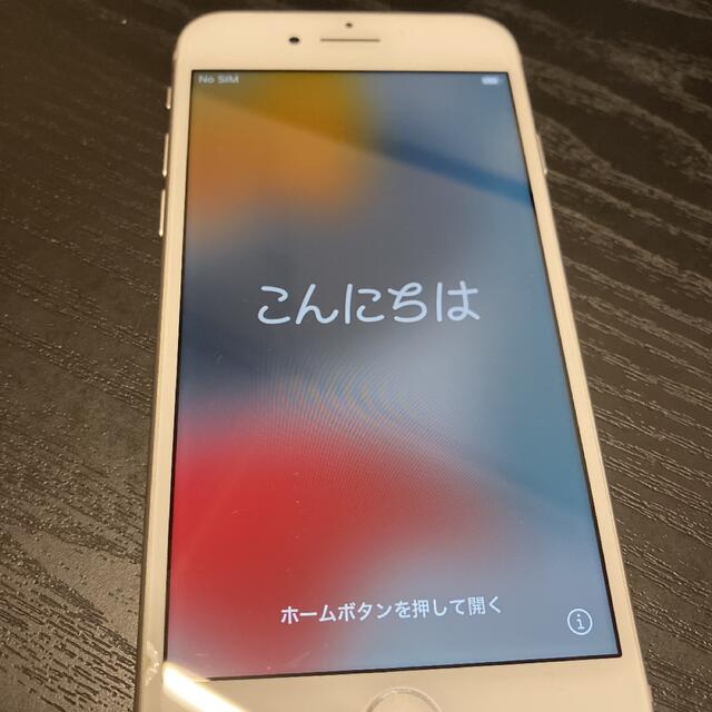 スマートフォン本体iPhone 8 Silver 64 GB docomo