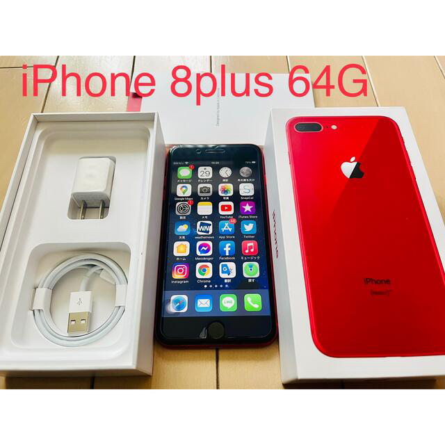 iPhone 8 Plus  64G  product red