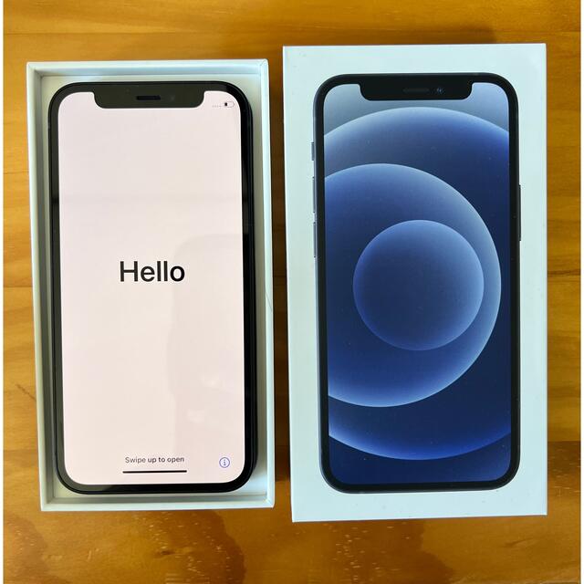 iPhone - 金魚さん専用　【新品未使用】iPhone12 mini 128GB ブラック