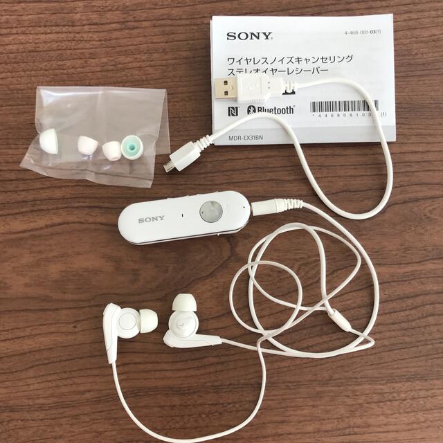 SONY - SONY MDR-EX31BN(W) Bluetooth イヤホンの通販 by ta's shop