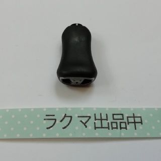 ダイワ　ハンドルノブ（タイプS）　中古品(リール)