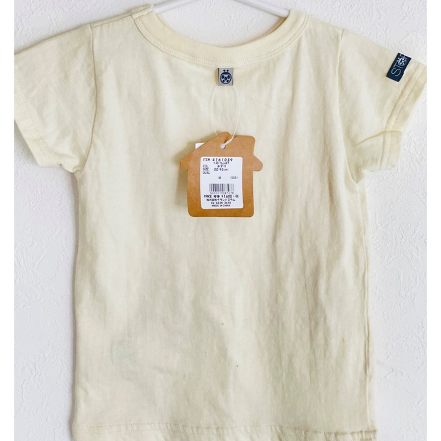 GrandGround(グラグラ)のストーリーズ　子供　Tシャツ　90cm キッズ/ベビー/マタニティのキッズ服女の子用(90cm~)(Tシャツ/カットソー)の商品写真