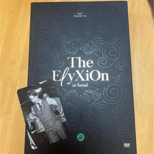 EXO(エクソ)のElysion EXO PLANET #4 SOUL LIVE DVD チケットの音楽(K-POP/アジア)の商品写真