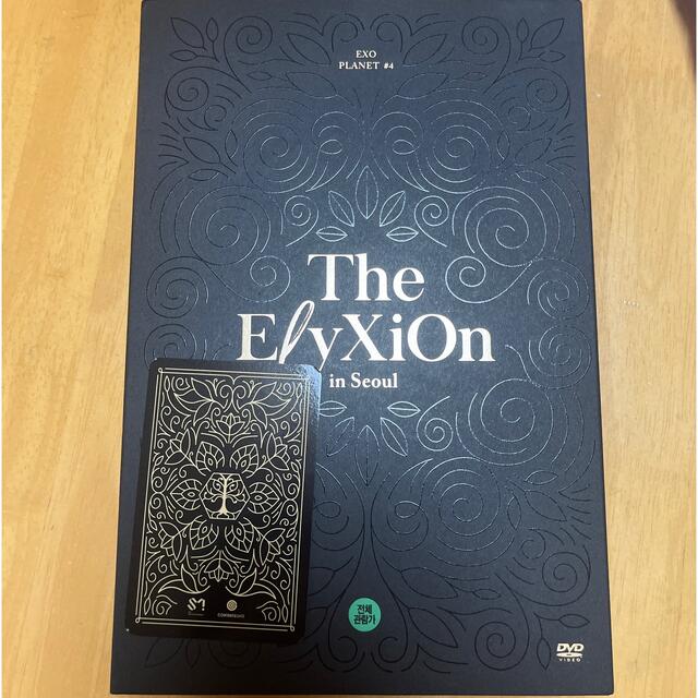 EXO(エクソ)のElysion EXO PLANET #4 SOUL LIVE DVD チケットの音楽(K-POP/アジア)の商品写真