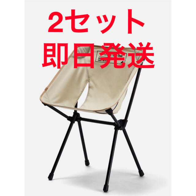 NEIGHBORHOOD X Helinox HX / E-CAFE CHAIR