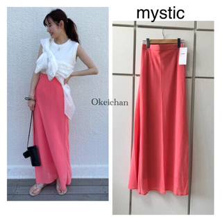ミスティック(mystic)の新品タグ付☆カラーマーメイドスカート ピンク　サイズ1(ロングスカート)