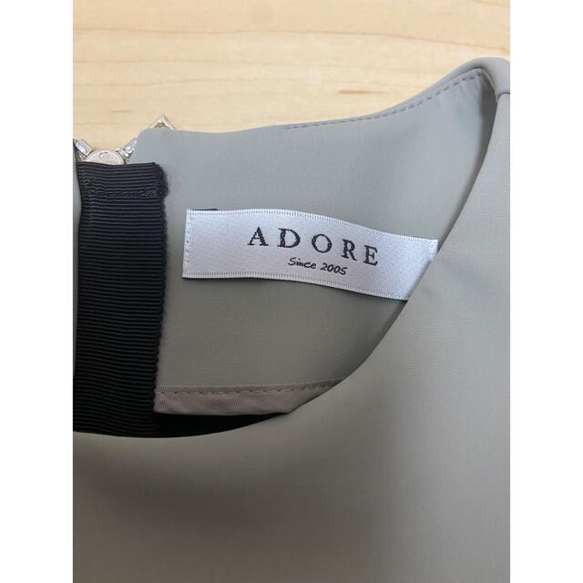 ADORE(アドーア)のADORE アドーア♡ 袖 フリル ブラウス　size38 カーキ　トップス レディースのトップス(シャツ/ブラウス(長袖/七分))の商品写真