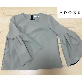 アドーア(ADORE)のADORE アドーア♡ 袖 フリル ブラウス　size38 カーキ　トップス(シャツ/ブラウス(長袖/七分))