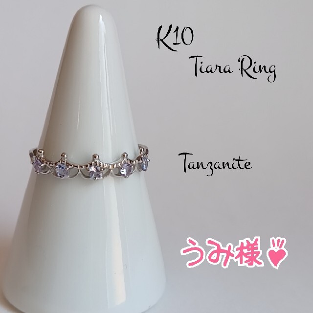安い販売オンライン その他 | 中古ストア - 通販 | ghenterprises.ie
