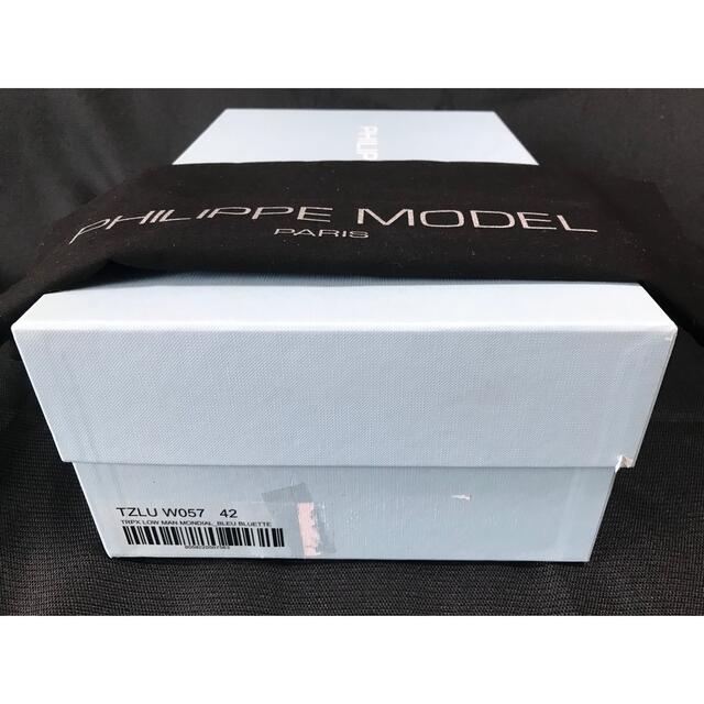 PHILIPPE MODEL(フィリップモデル)のHoneyB☆様専用 フィリップモデル スニーカー 26.5 42.0 ブルー メンズの靴/シューズ(スニーカー)の商品写真