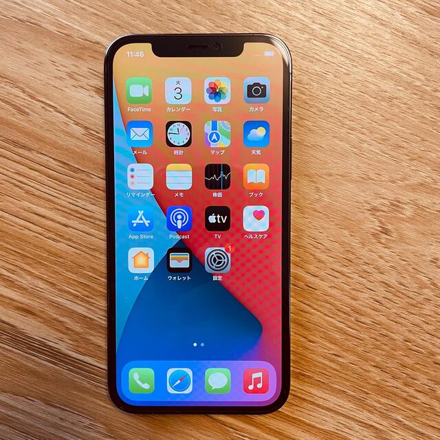 Apple iPhone12Pro 128GB グラファイト SIMフリー化済み