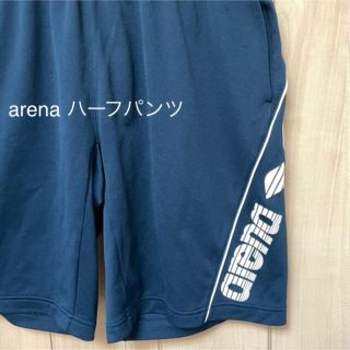 アリーナ(arena)のアリーナ ハーフパンツ(ハーフパンツ)