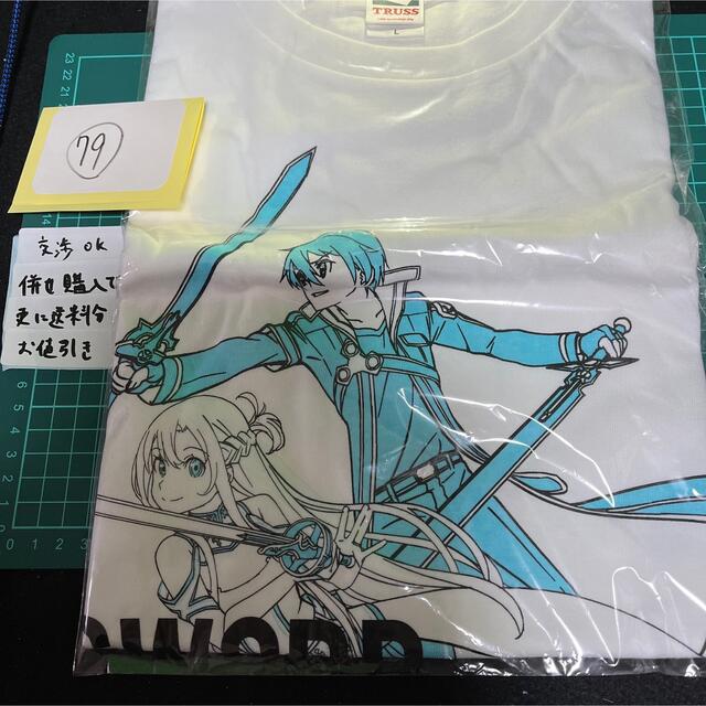 SAO ソードアート　限定Tシャツ　キリト　アスナ