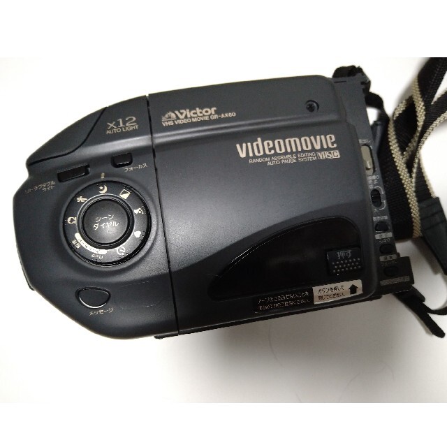 Victor - victor gr-ax60 ミニDV ビデオカメラの通販 by うにねこ's shop｜ビクターならラクマ