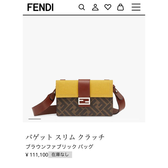 FENDI(フェンディ)のFENDI バック.正規品.美品.未使用品 レディースのバッグ(ショルダーバッグ)の商品写真