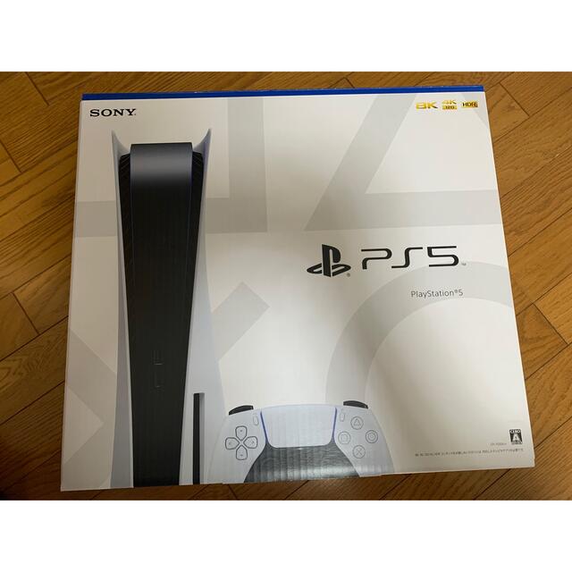 プレイステーションSONY PlayStation5 CFI-1100A01