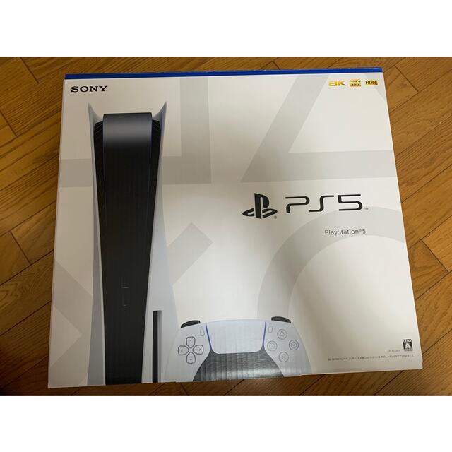 SONY PlayStation5 CFI-1100A01