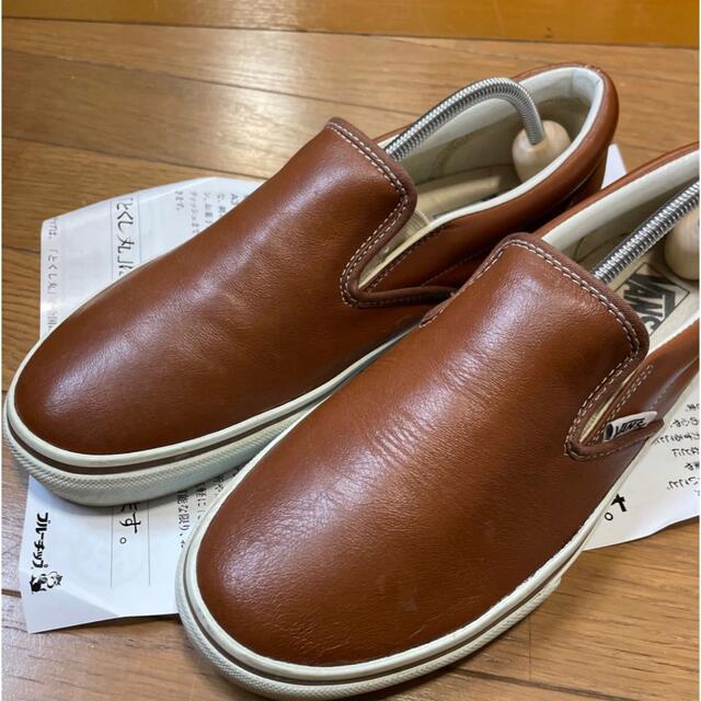 VANS レザースリッポン