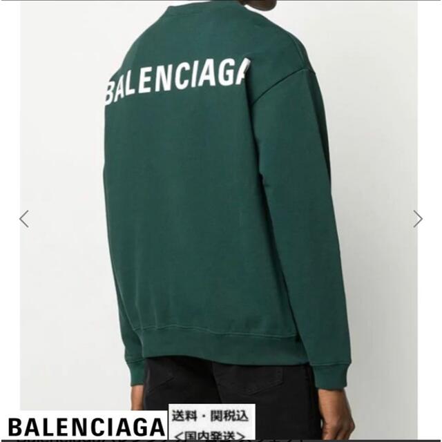 Balenciaga(バレンシアガ)のバレンシアガ　バックロゴ　スウェット　トレーナー メンズのトップス(スウェット)の商品写真