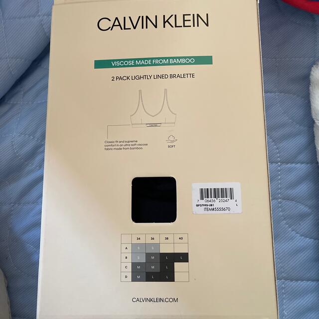 Calvin Klein(カルバンクライン)の伊吹様専用　カルバンクラインブラトップLサイズ レディースの下着/アンダーウェア(ブラ)の商品写真