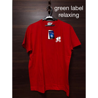 ユナイテッドアローズグリーンレーベルリラクシング(UNITED ARROWS green label relaxing)の未使用タグ付  グリーンレーベルリラクシング 映画 E.T. Tシャツ(Tシャツ/カットソー(半袖/袖なし))